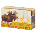 Набор патронов Сигнал охотника №3 алюмин 15 штук (СОМ-15)